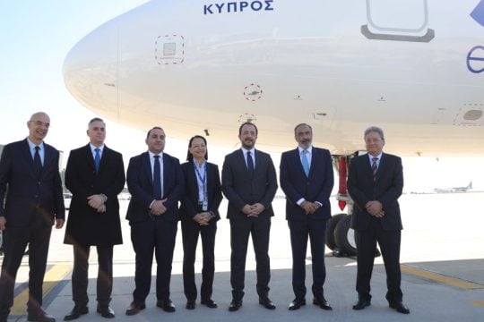 NAME GIVING_SKY express_LCA.jpg